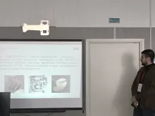 Секция 2