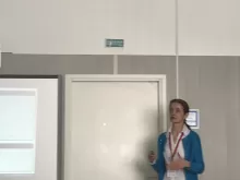 Секция 2